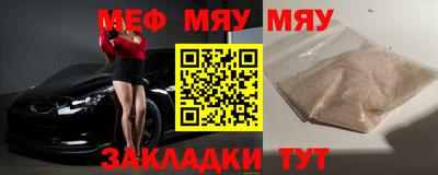 марки nbome Ливны