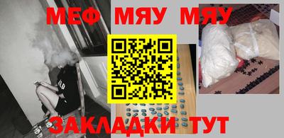дистиллят марихуана Ликино-Дулёво