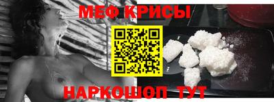 марки nbome Ливны