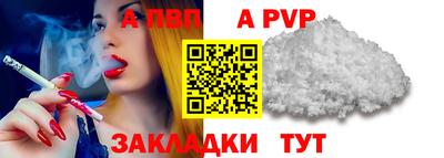 дистиллят марихуана Ликино-Дулёво