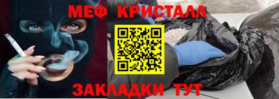 марки nbome Ливны
