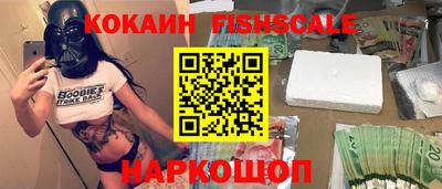 ECSTASY Лесосибирск