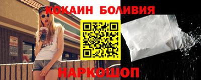 дистиллят марихуана Ликино-Дулёво