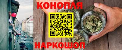 ECSTASY Лесосибирск