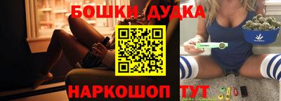 гидра Кулебаки