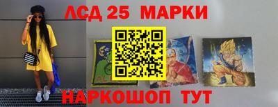ECSTASY Лесосибирск