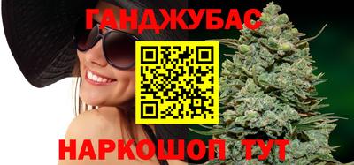 ECSTASY Лесосибирск