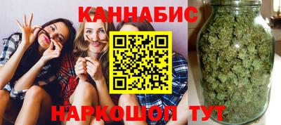 дистиллят марихуана Ликино-Дулёво