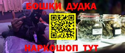 ECSTASY Лесосибирск
