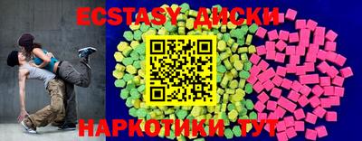 дистиллят марихуана Ликино-Дулёво