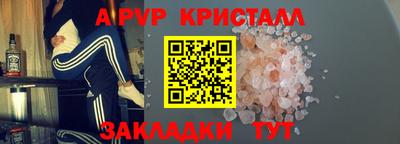 ECSTASY Лесосибирск