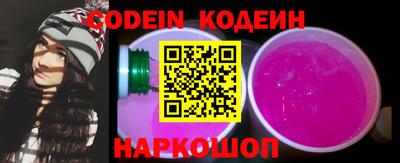 спайс Кумертау