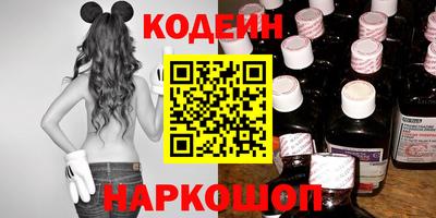ECSTASY Лесосибирск