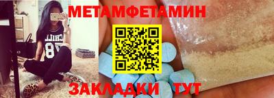 ECSTASY Лесосибирск