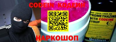 ПСИЛОЦИБИНОВЫЕ ГРИБЫ Кунгур