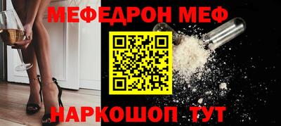 марки nbome Ливны