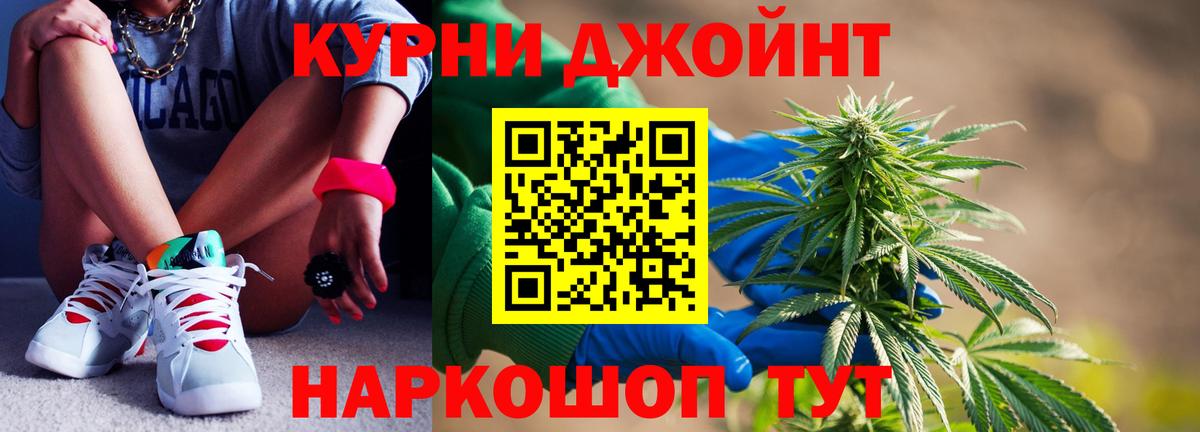 Бошки марихуана AK-47  Вход с VPN  Бошки марихуана ГИДРОПОН  Бошки Шишки сатива  Фролово 